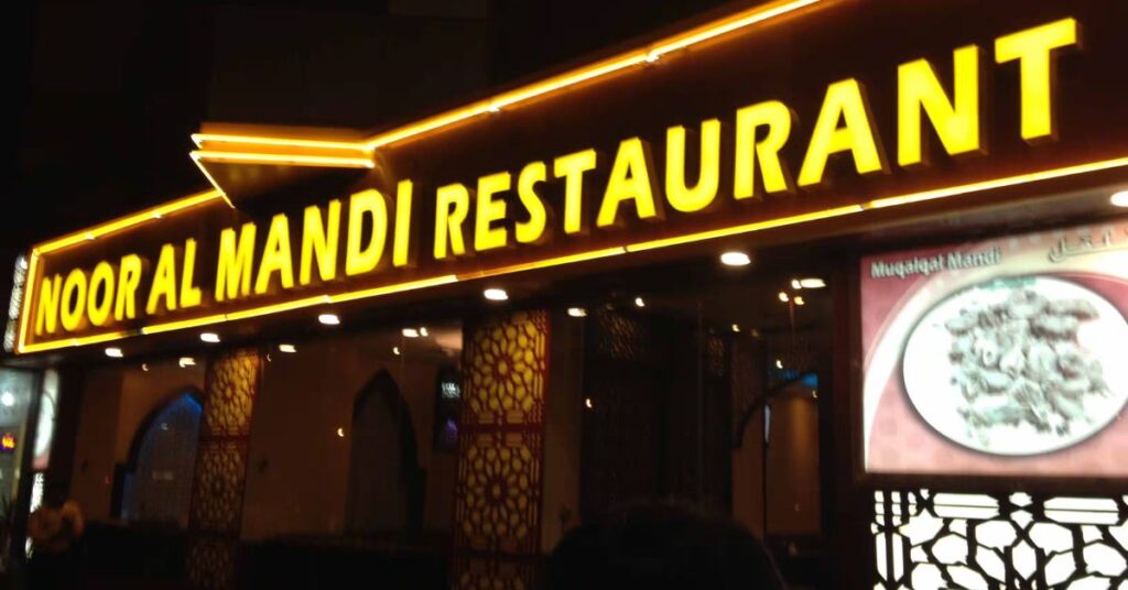 Best Mandi in Dubai You Must Try for Authentic Flavors Noor Al Mandi