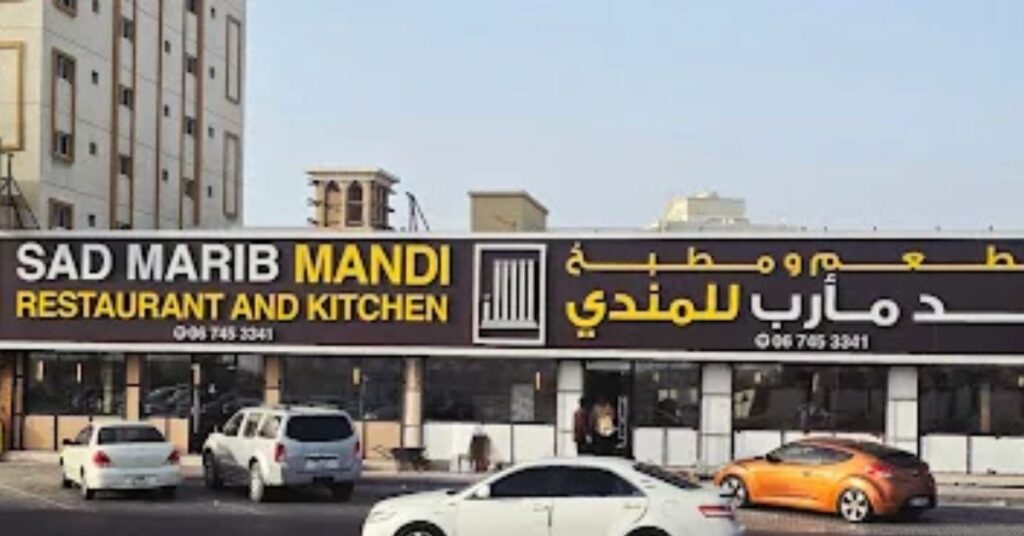Best Mandi in Dubai You Must Try for Authentic Flavors Top Rated Mandi Restaurants Across Dubai