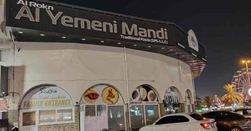 Best Mandi in Dubai You Must Try for Authentic Flavors Al Yemen Mandi