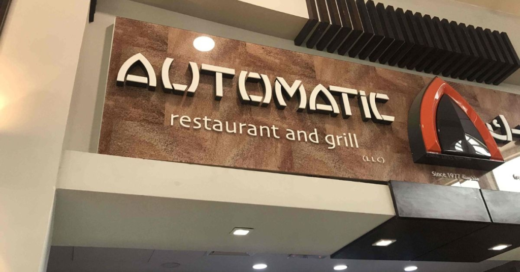 Automatic Restaurant & Grill