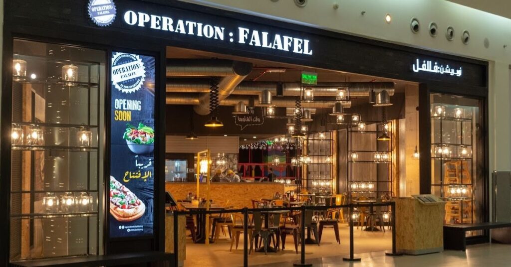 Operation Falafel
