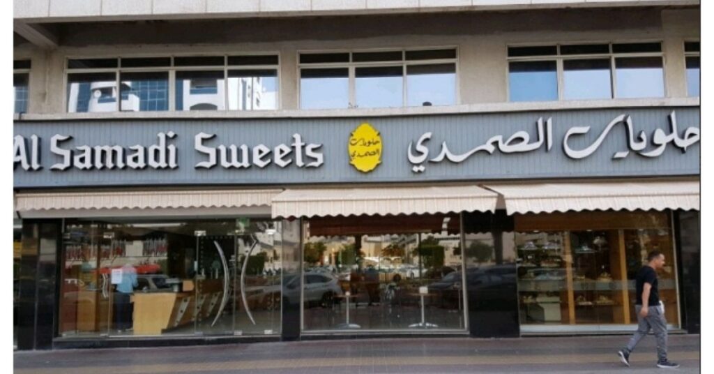 Al Samadi Sweets 
