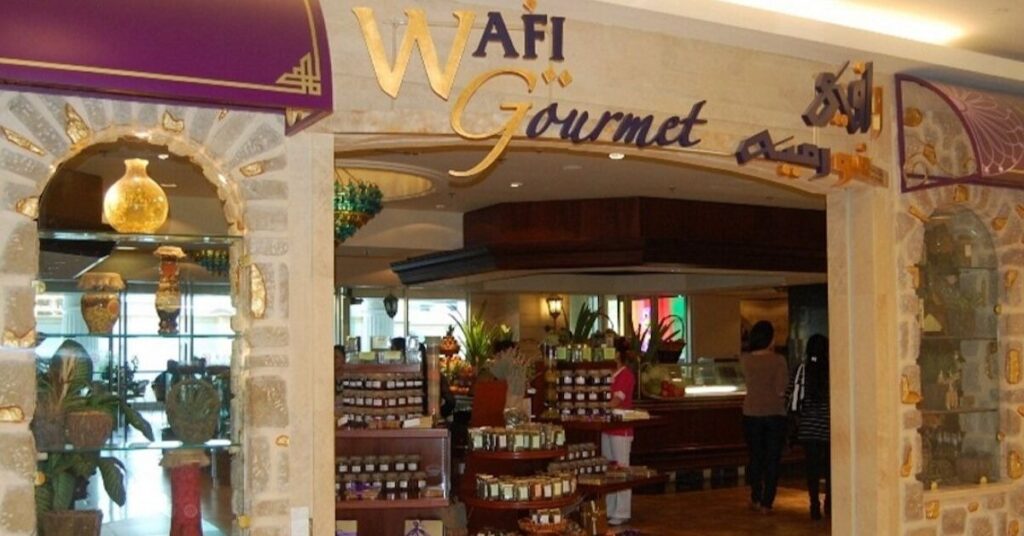 Wafi Gourmet