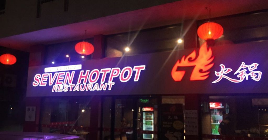 seven hotpot multiple locations