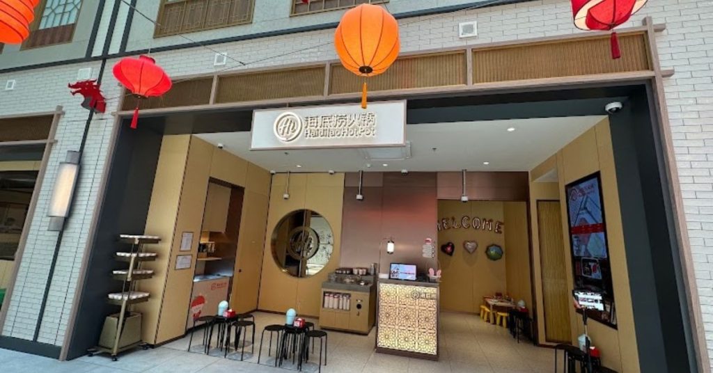 Haidilao Hot Pot Dubai Mall
