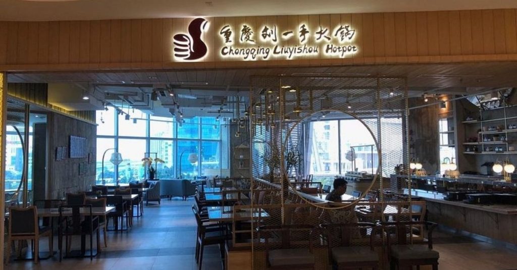 Chongqing Liuyishou Business Bay & JLT
