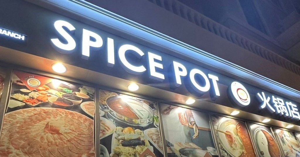 Spice Pot Al Barsha
