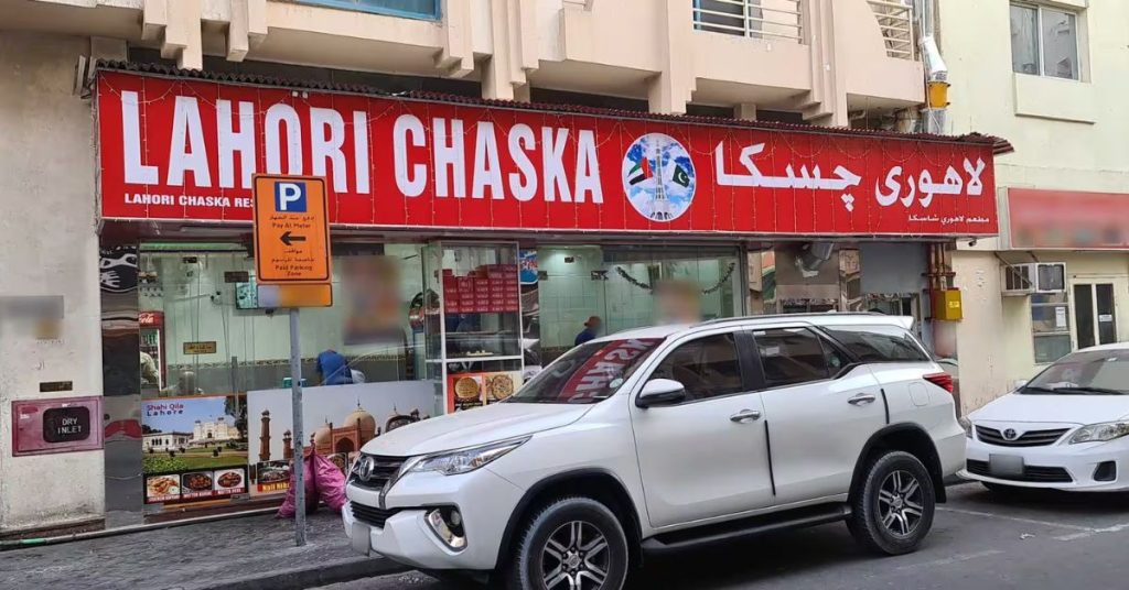 Best Halwa Puri in Dubai for an Authentic Sunday Breakfast image